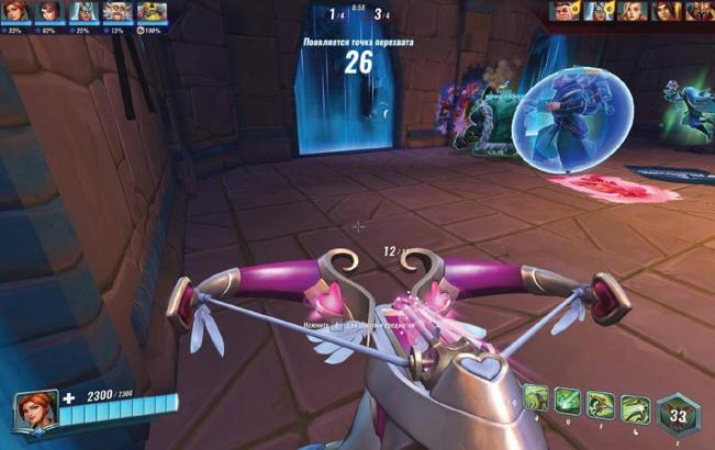 Paladins: Overwatch'un izinde mi yoksa kendi yolunda mı?