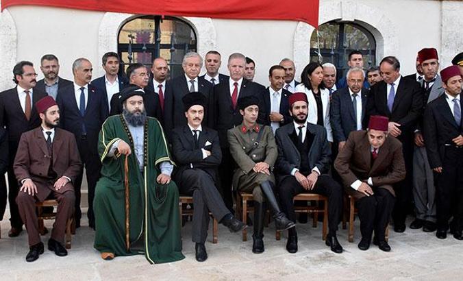 Sivas Kongresi'nin 99'uncu yılı kutlandı