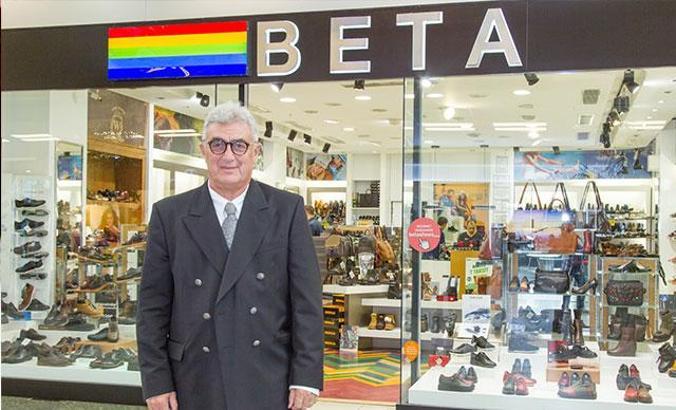 Beta Ayakkabı da konkordato ilan etti