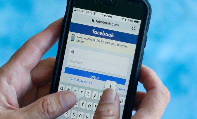 Facebook’a hemen çıkış - giriş yapın! Çünkü...