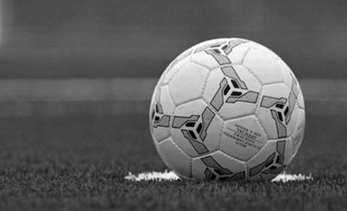 Spor camiasından vefat eden Fenerbahçe taraftarı için başsağlığı mesajı