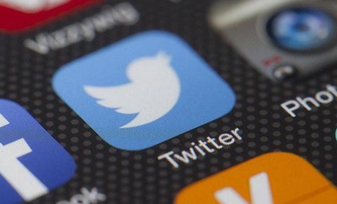 Twitter CEO’su Komite’de yalan mı söyledi?