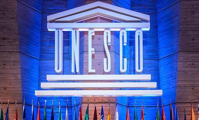 Dede Korkut UNESCO listesine girdi