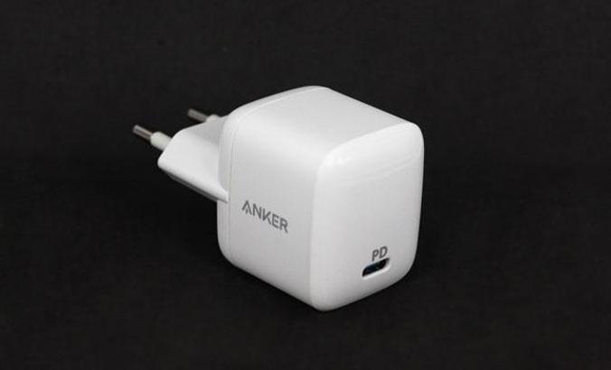 MacBook şarj adaptörü cebe girdi