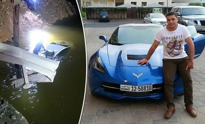 Sulama kanalına uçtu! Yakınları sinir krizi geçirdi