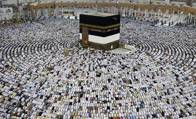 Hacı adaylarının hac başvuru sonuçları belli oluyor