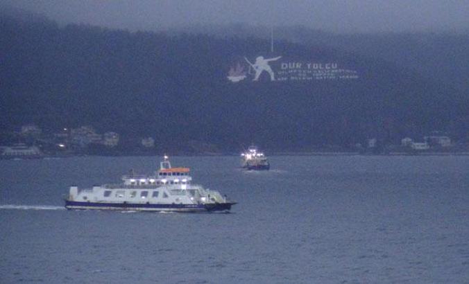 Deniz otobüsü ve feribot seferleri iptal edildi