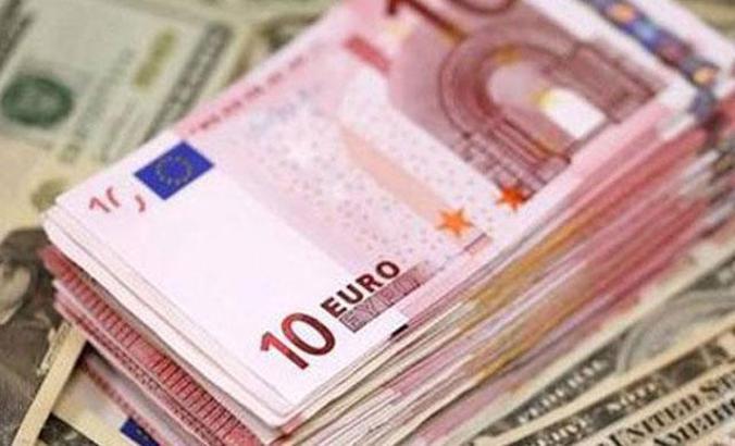 Avrupa Merkez Bankası (ECB) faiz kararını açıkladı