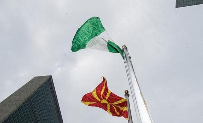 Kuzey Makedonya bayrağı BM merkezinde ilk kez göndere çekildi