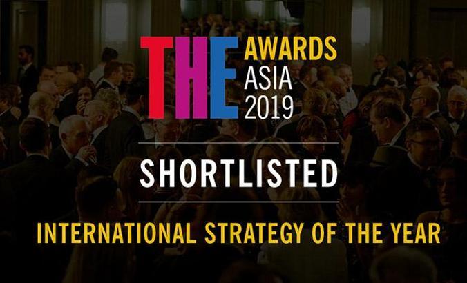 Türk Üniversiteleri “Yükseköğretim Oscarları” finalinde