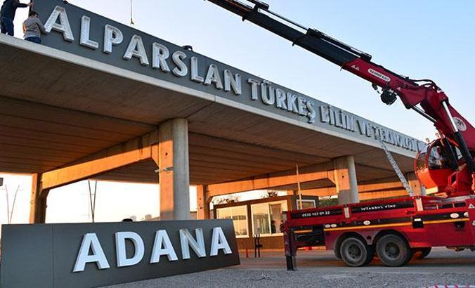 Alparslan Türkeş Bilim ve Teknoloji Üniversitesi, tabelasına kavuştu