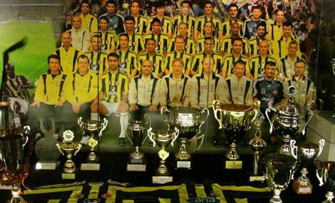 Fenerbahçe'ye stadyum ve müze turundan büyük gelir