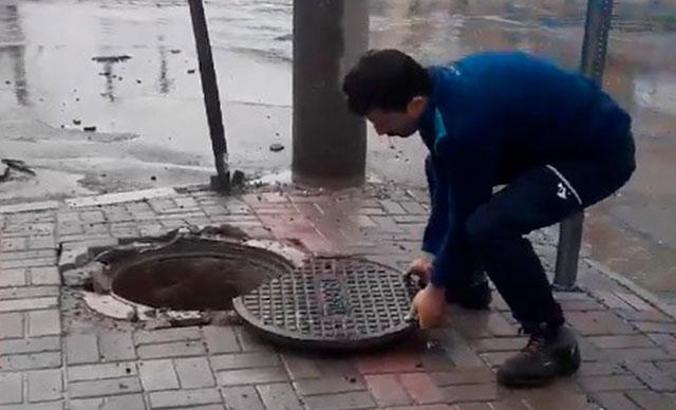 Afyonkarahisar'da metan gazı patlaması