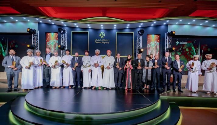 TAV'ın Umman operasyonlarına mükemmellik ödülü