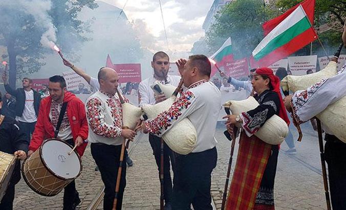 Sofya'da 1 Mayıs, 'Bulgaristan'da kalmak istiyorum' adıyla kutlandı