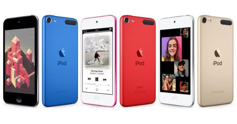 Yeni iPod touch Türkiye'de satışa çıktı