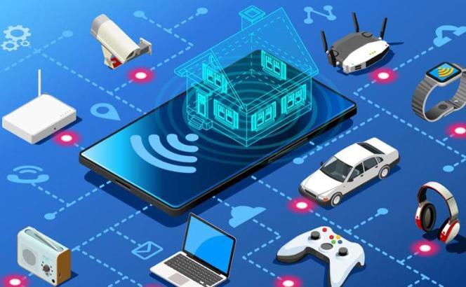 IoT cihazlar hacker'ların tehdidi altında