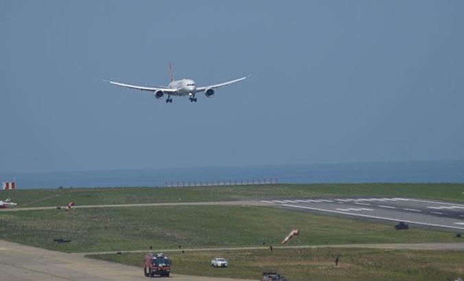 THY'nin 'Maçka' uçağı ilk seferini Trabzon'a yaptı