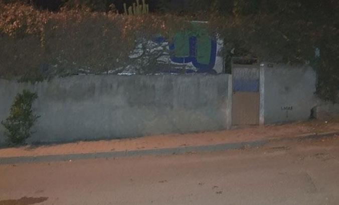 Yayılan kötü koku gerçeği ortaya çıkardı