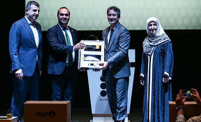 Teknofest 2018'e en çok öğrenci katılımı sağlayan okullara 3D yazıcı hediye edildi