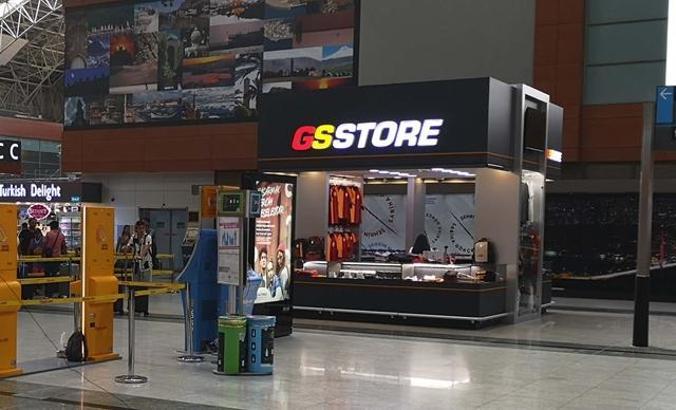 Forma yarışı havalimanına taşındı