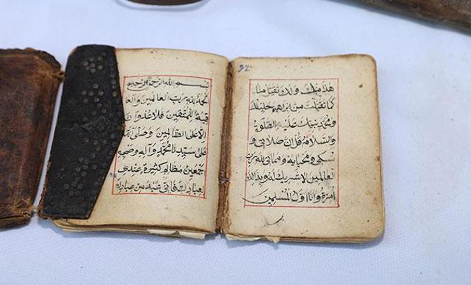 Yatağan'da, 1000 yıllık el yazması Kur'an bulundu