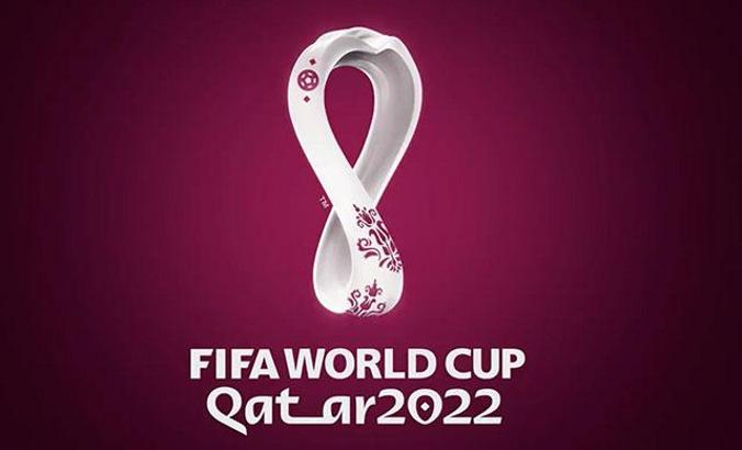 FIFA 2022 Dünya Kupası'nın logosu belli oldu