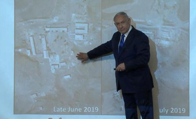 Netanyahu: İran’ın nükleer programı ile ilgili gizli bölgeleri ifşa ettik