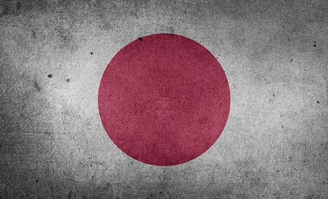 Japonya: Suudi Arabistan’daki durumu analiz ediyoruz