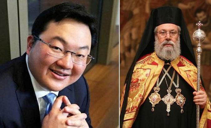 Interpol’ün aradığı Malezyalı iş insanı Güney Kıbrıs'ta AB vatandaşı oldu