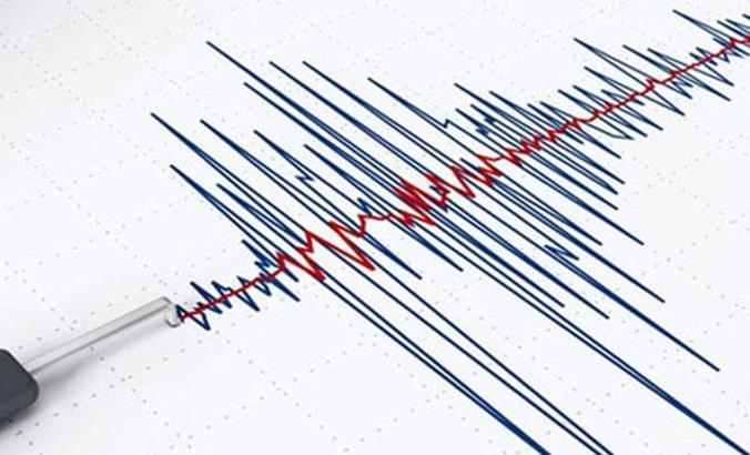 Şanlıurfa'da 3.2 büyüklüğünde deprem