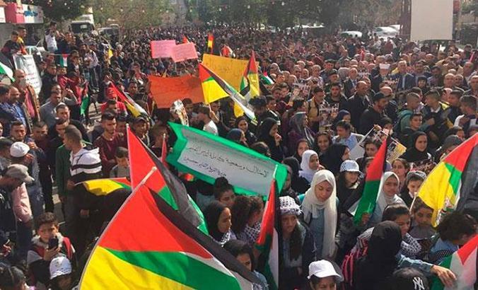Filistin'liler İsrailin yerleşim politikasını ve ABD'yi protesto ediyor
