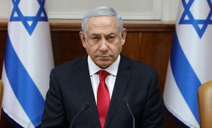 Netanyahu: Trump, Putin ve Pompeo ile önemli görüşmeler yaptım