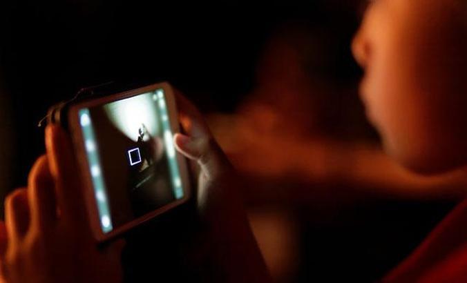 8-13 yaş grubu için sosyal medya alarmı