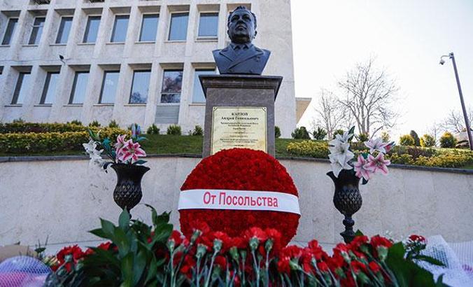 Rus büyükelçi Karlov, Ankara'da anıldı