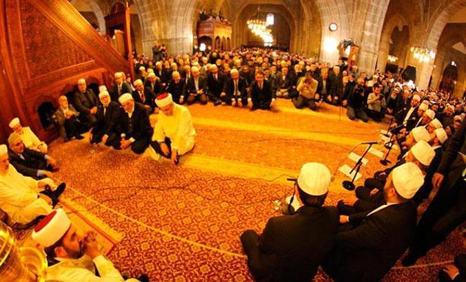 487'nci yılında okunan 45 bin 835 hatimin duası yapıldı