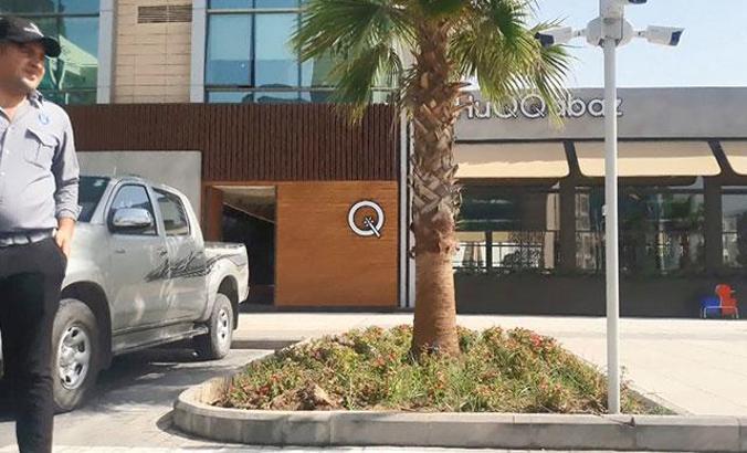 Erbil'de Türk diplomat Köse'nin şehit edilmesiyle ilgili 1 kişi daha yakalandı