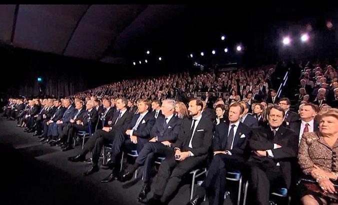 Dünya liderleri, 5’inci Dünya Holokost Forumu’nda buluştu