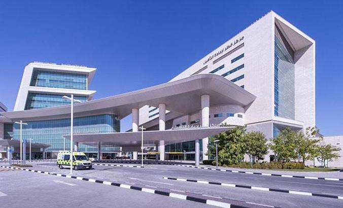 Acil tıp hekimlerine Katar'da eğitim imkanı