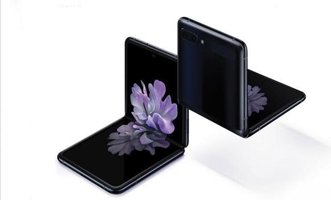 Samsung katlanabilir telefonu Galaxy Z Flip'i tanıttı