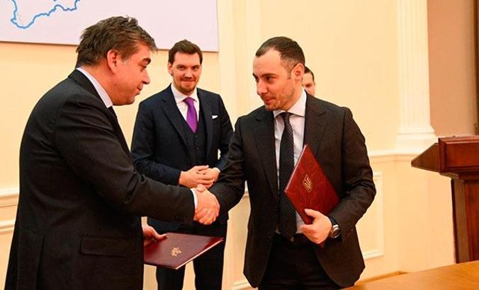 Cengiz İnşaat Ukrayna'da yol projesine hazırlanıyor