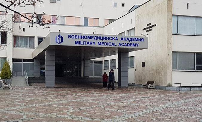 Bulgaristan’da koronavirüs vaka sayısı 4’e yükseldi