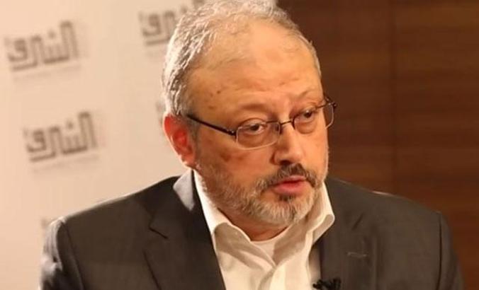 Cemal Kaşıkçı'nın öldürülmesine ilişkin hazırlanan iddianame kabul edildi