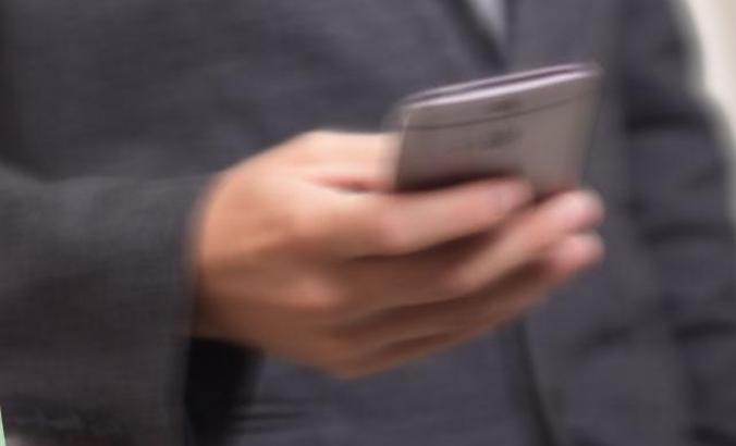 İş insanı çiftten tehdit iddiası