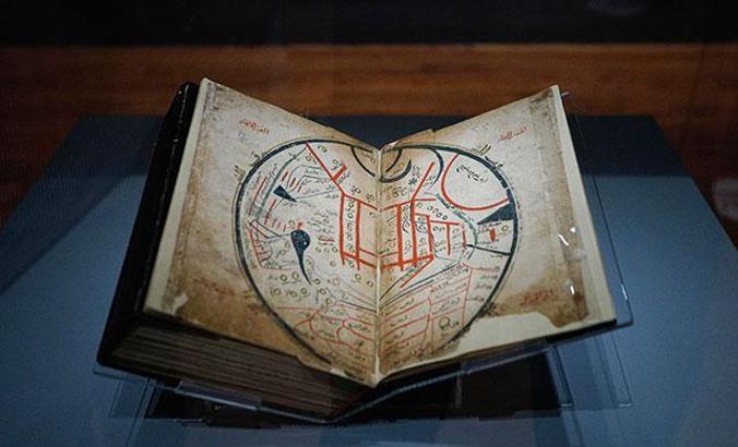 Tanzimat Fermanı ve Divanu Lugati't-Türk Cumhurbaşkanlığı Millet Kütüphanesi'nde sergileniyor