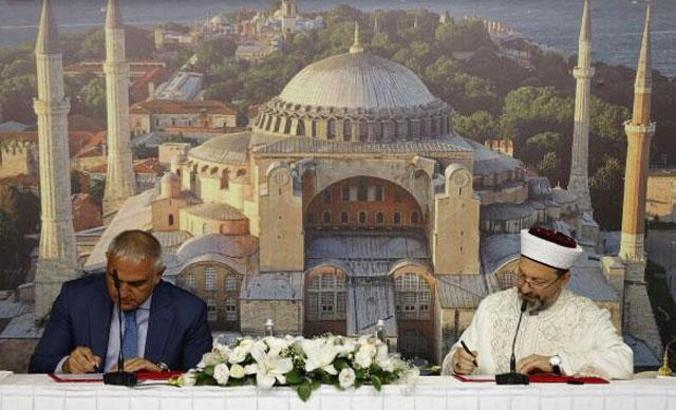 Ayasofya'da koruma ve geliştirme faaliyetlerini 'İdare Kurulu' yürütecek