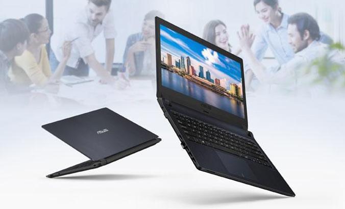 Şirketlere özel dizüstü bilgisayar serisi