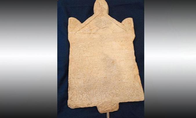 Lidya Dönemine ait yazıt 23 yıl sonra yeniden Türkiye'de