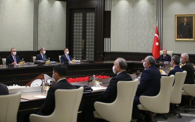 MGK bildirisi: AB'ye, Türkiye ve KKTC'nin haklarına saygılı olma çağrısında bulunulmuştur