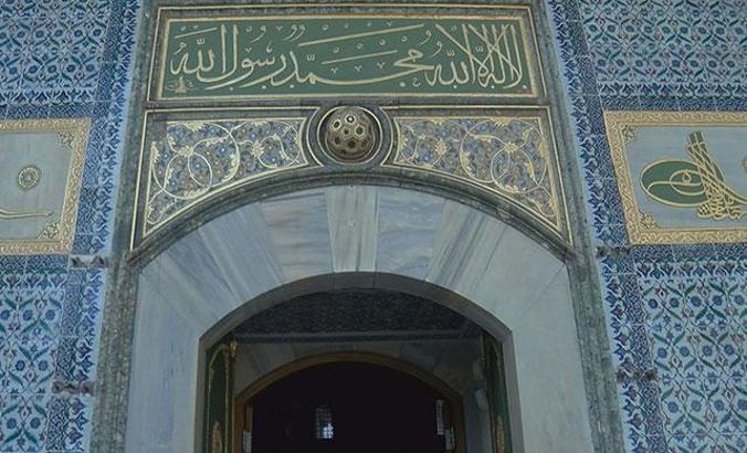 Topkapı Sarayı'nda yeni düzenleme